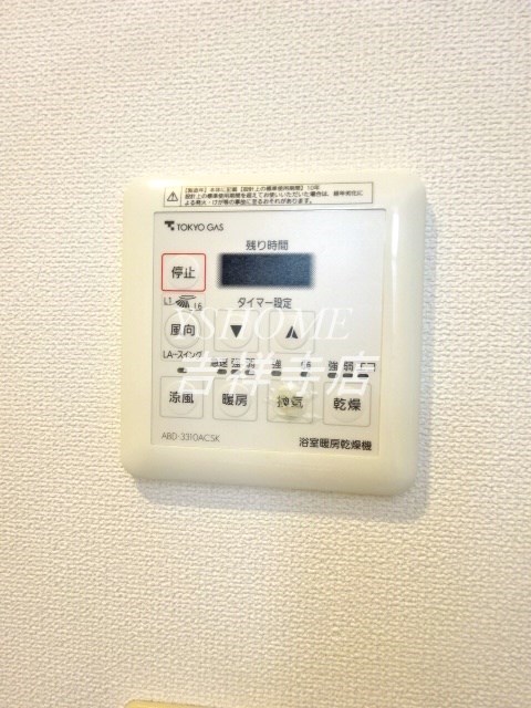 コーポレート連雀1号棟 その他5