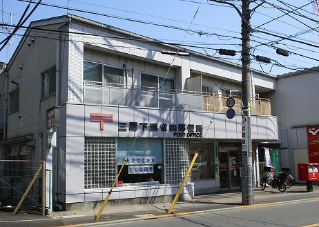 コーポレート連雀1号棟 周辺画像5