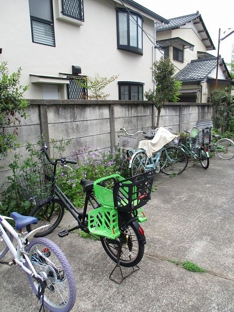 その他7