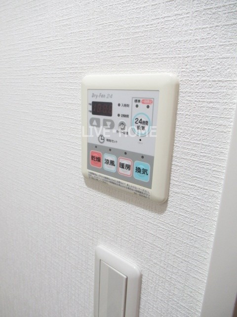 その他6