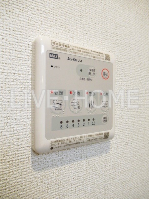 その他13