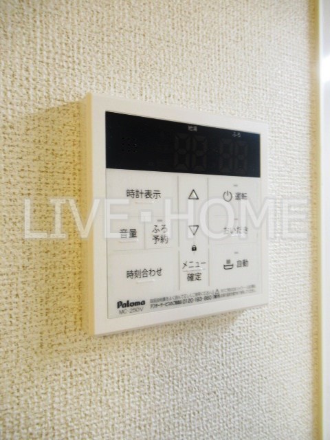 その他14
