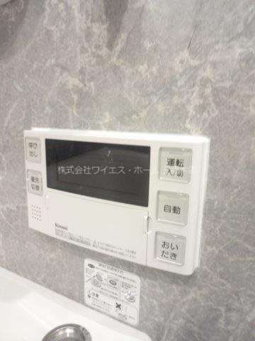 KDXレジデンス三鷹 その他6