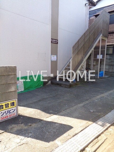 その他外観2