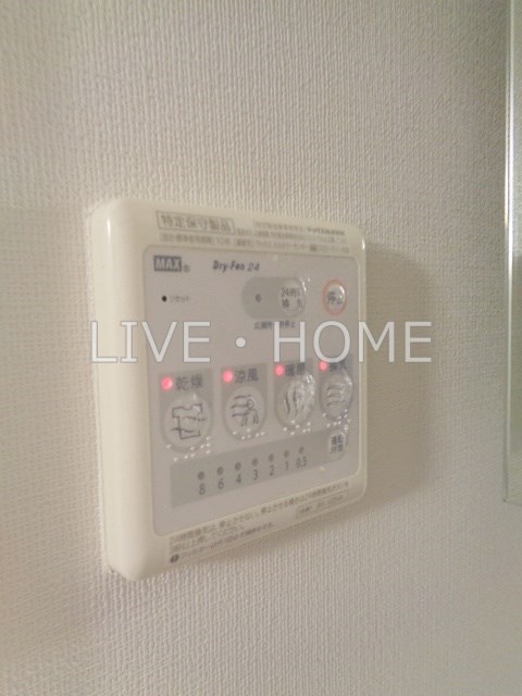 その他6