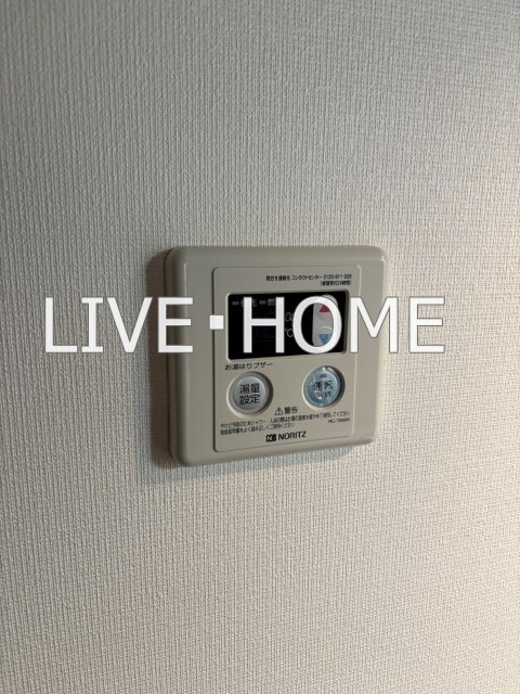 その他12