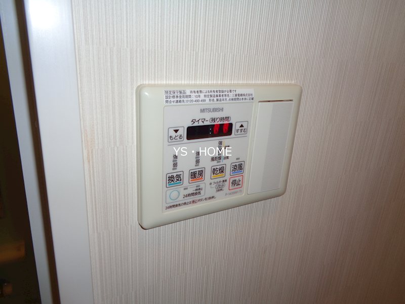 その他10