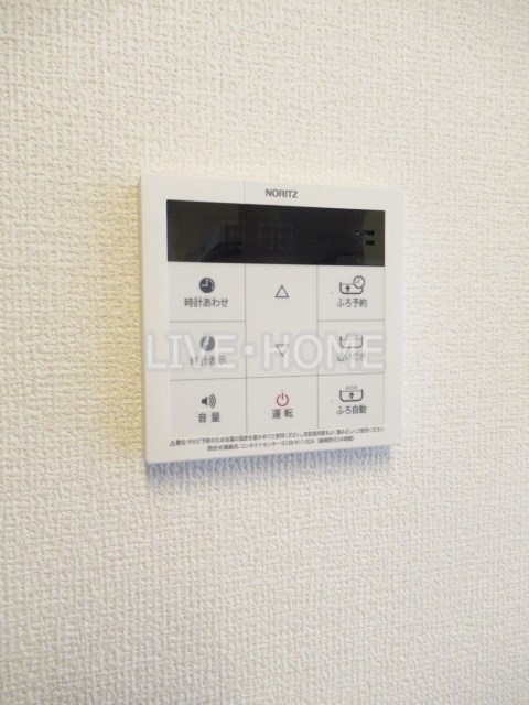 その他21