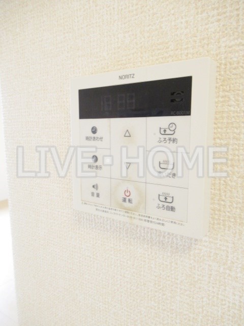 その他14
