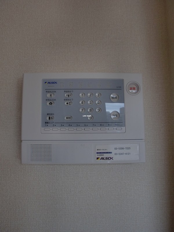 その他22
