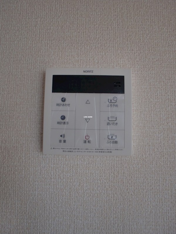 その他26