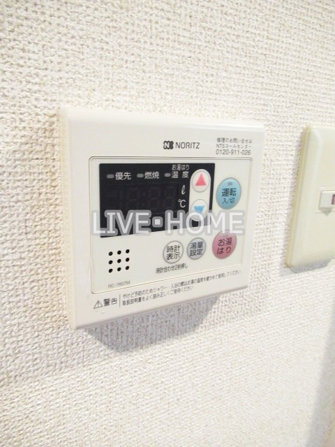 その他12