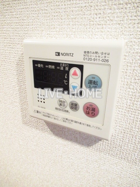 その他16