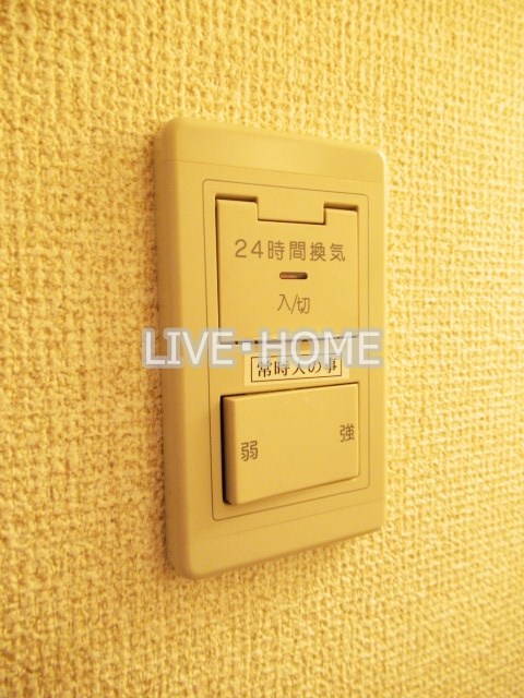 その他17