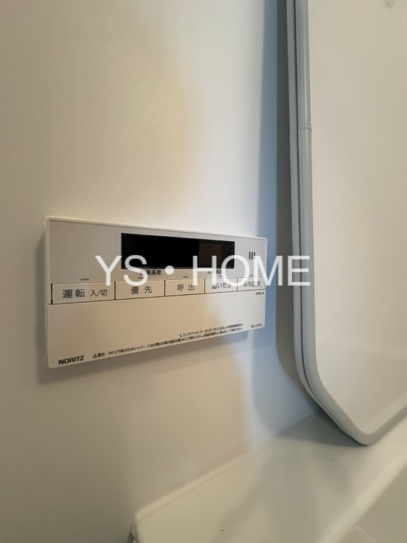 NOGATA RESIDENCE その他設備