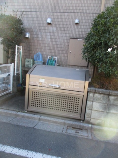 その他8