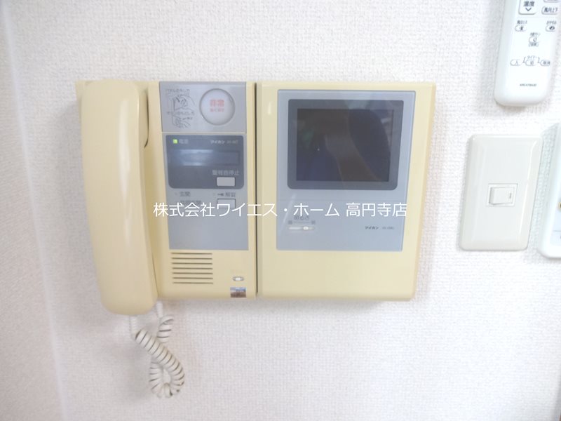 その他9