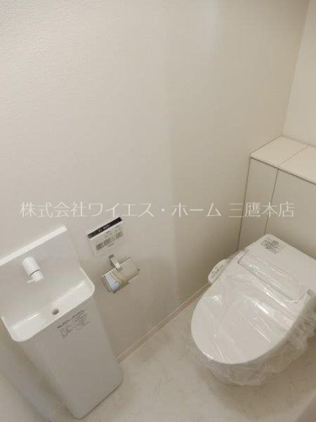 みたかの森　花館  その他1