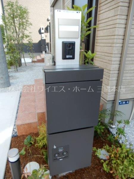 みたかの森　花館  その他4