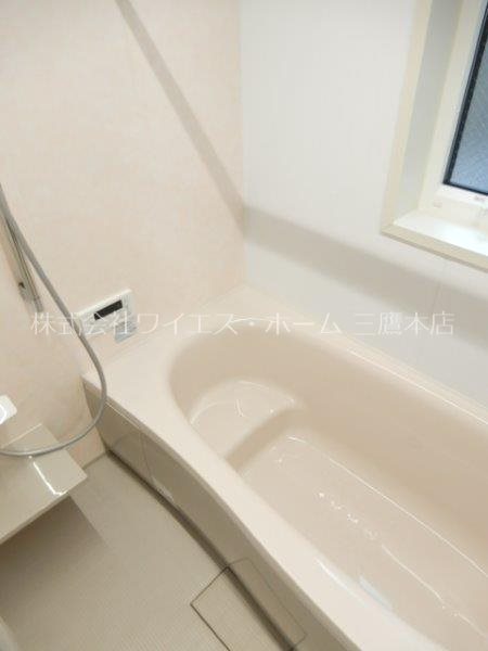 みたかの森　花館  風呂画像