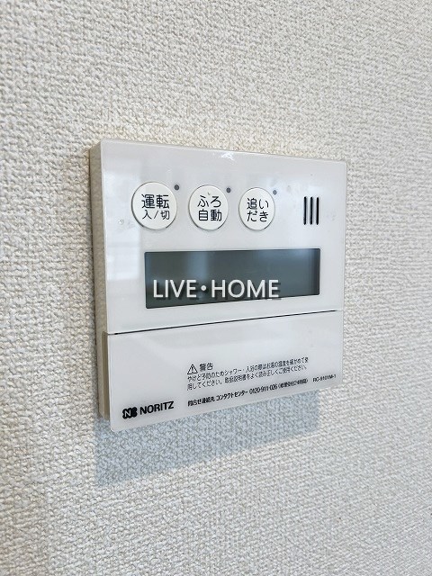 その他29