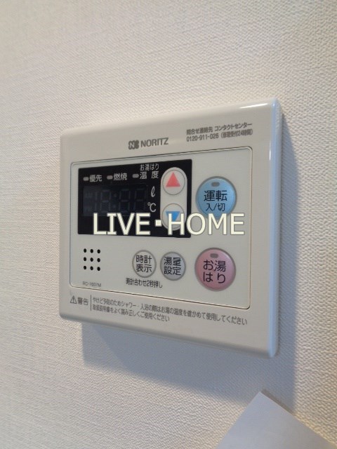 その他11