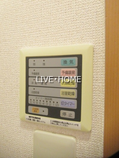 その他15