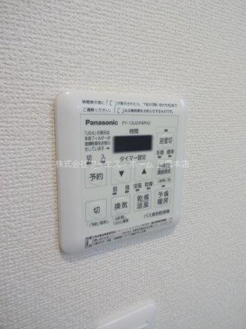 Sakura Quatre (サクラ　キャトル) その他10