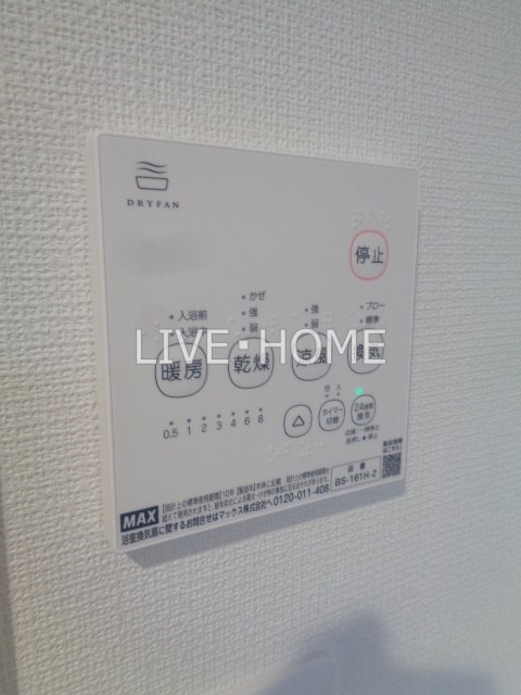その他24