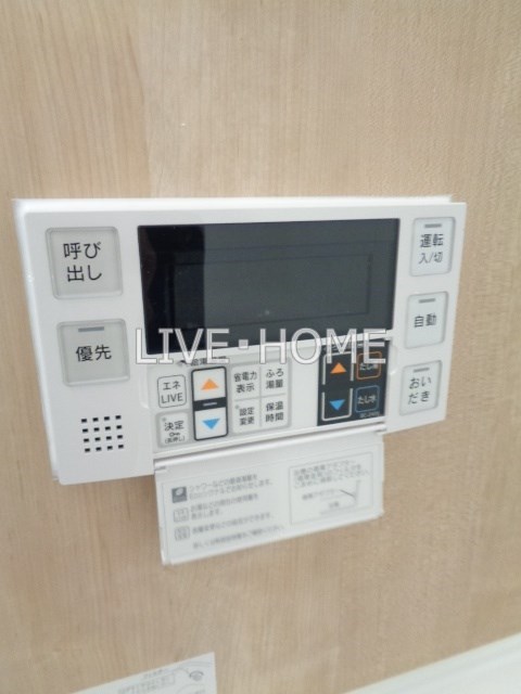 その他25