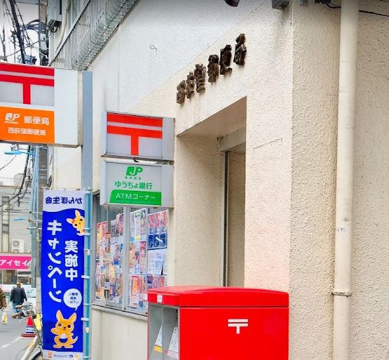 周辺画像5