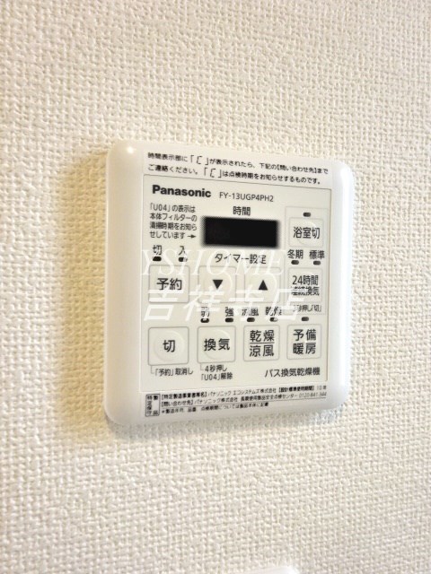 サクラ　キャトル その他2
