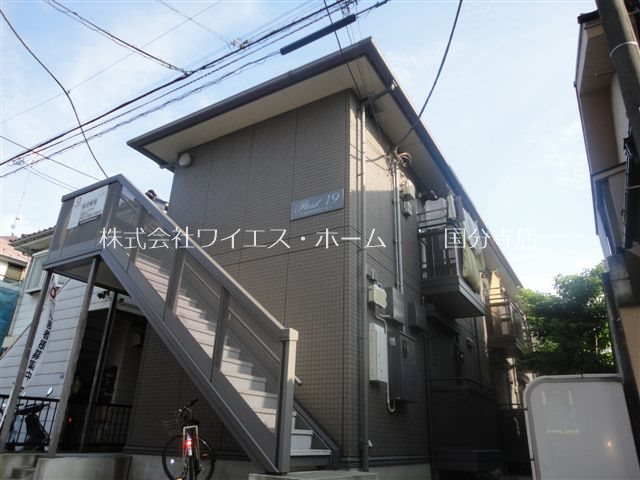 Ｐａｓｔ　19 その他外観1