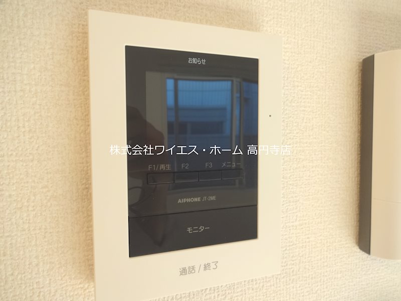 東京都杉並区和田２丁目 セキュリティ