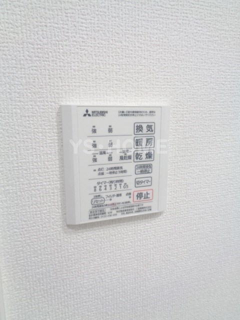 その他16