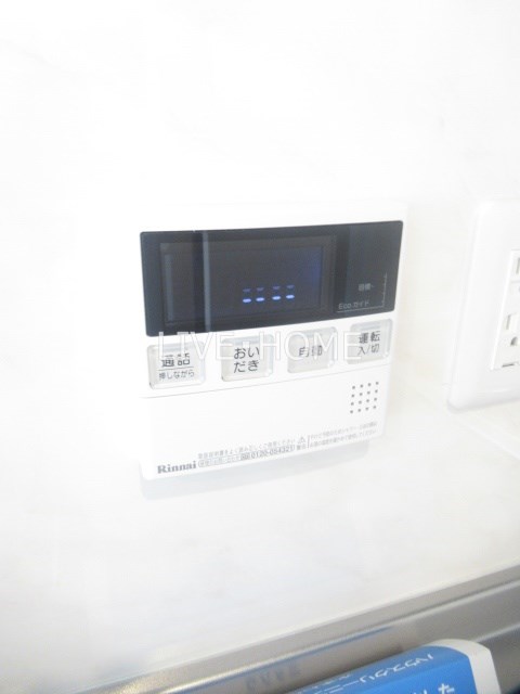 その他6