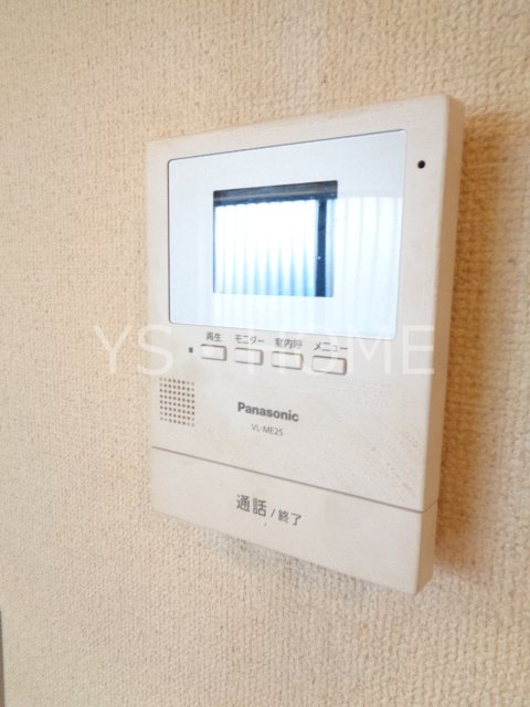 エステートピア水源の森B棟 その他1
