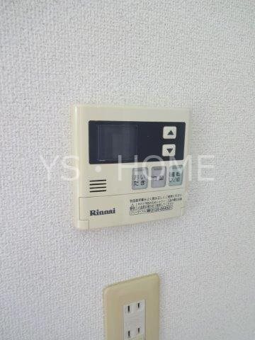エステートピア水源の森B棟 その他13