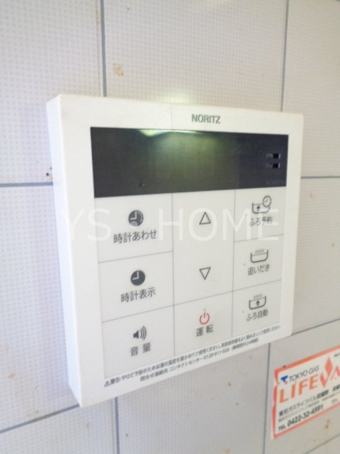 エステートピア水源の森B棟 その他21