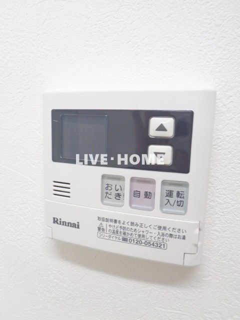 その他18