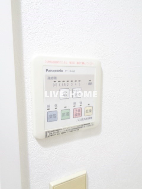 その他25
