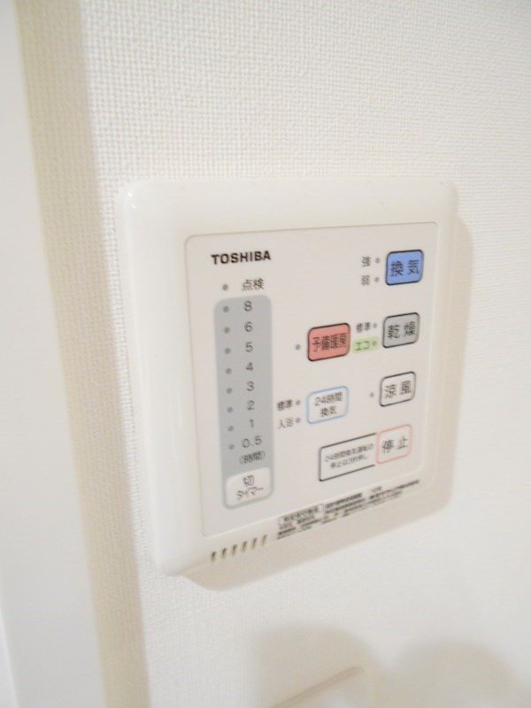 イーストングレイス その他6