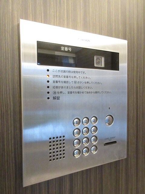 イーストングレイス その他外観2