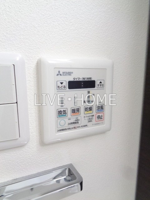 その他12