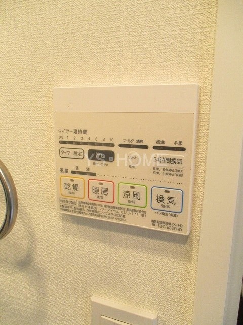 その他5