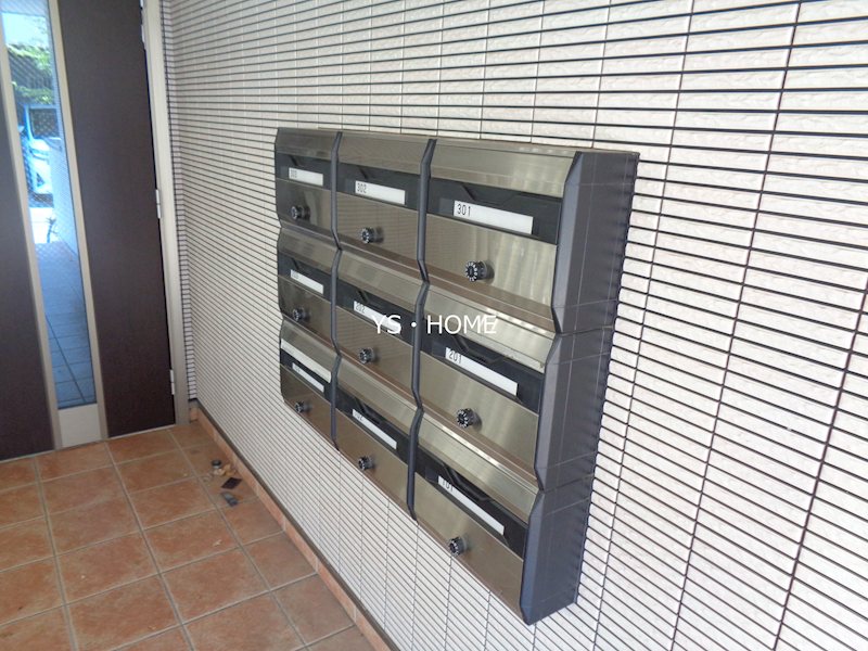 その他12
