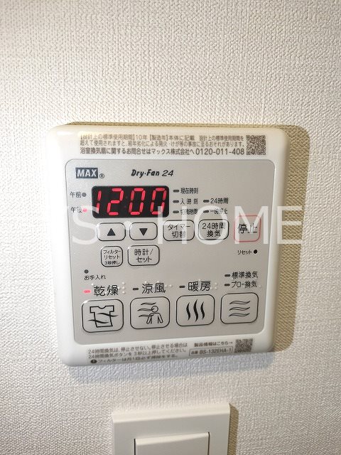 セリーズⅢ その他5