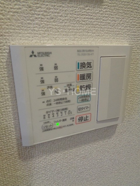 その他5