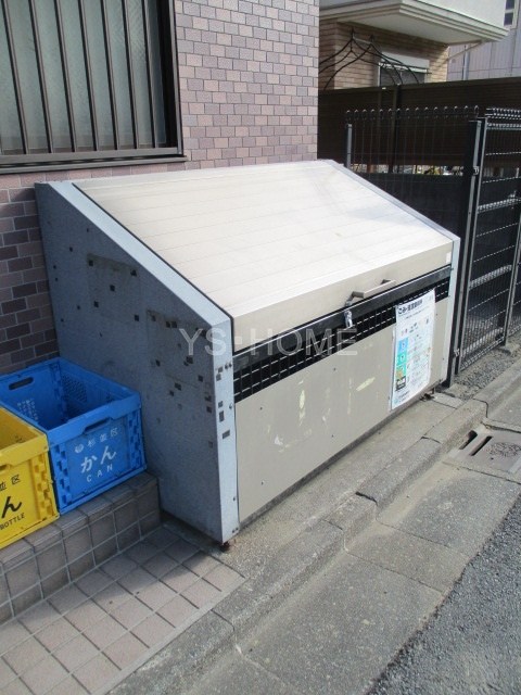 その他8