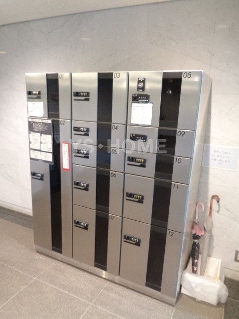 その他8